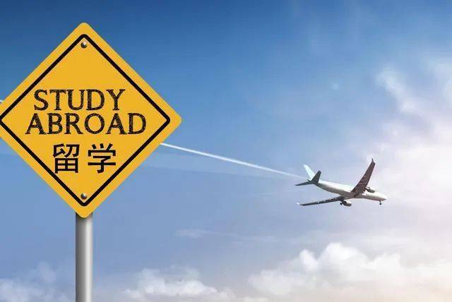 专科也能申请硕士？ - 欧世纪国际文化